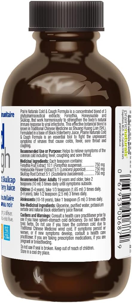 Prairie Naturals 感冒咳嗽糖浆 - 90 毫升