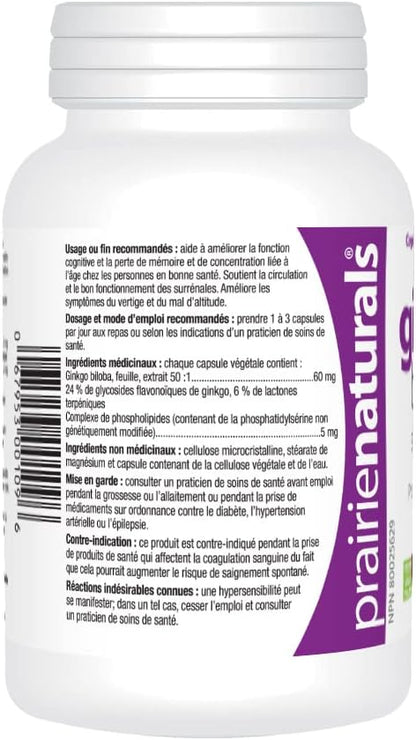 Prairie Naturals 银杏提取物 60 毫克，含磷脂酰丝氨酸 VCaps - 120 粒