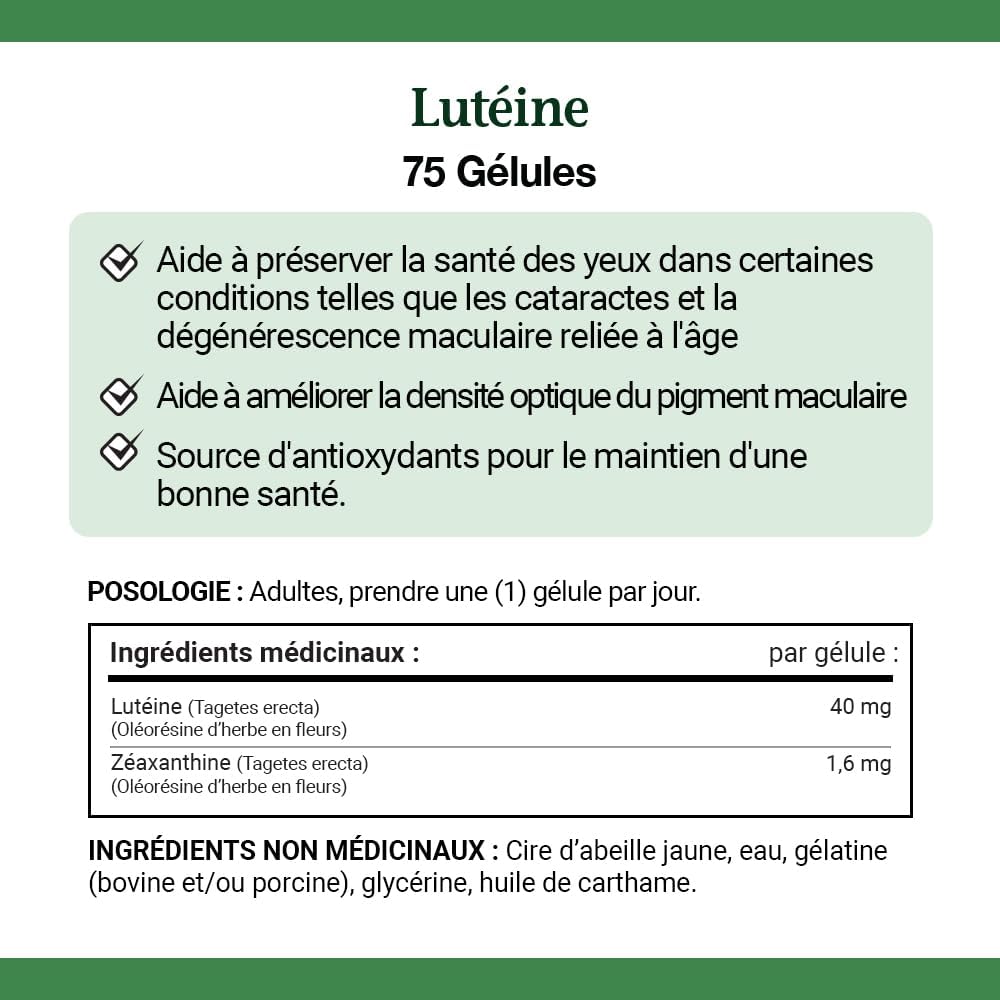 自然之宝叶黄素，超强效，支持白内障和老年性黄斑变性等眼部健康，降低白内障风险，改善黄斑色素光密度，53克