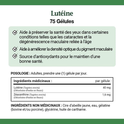 自然之宝叶黄素，超强效，支持白内障和老年性黄斑变性等眼部健康，降低白内障风险，改善黄斑色素光密度，53克