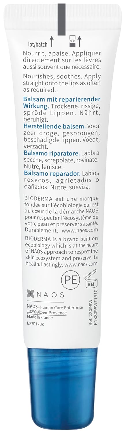 Bioderma Atoderm 润唇膏，保湿滋养唇膏，适用于非常干燥、敏感的嘴唇
