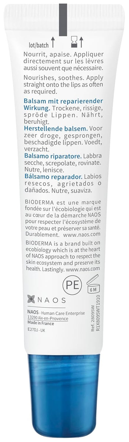 Bioderma Atoderm 润唇膏，保湿滋养唇膏，适用于非常干燥、敏感的嘴唇