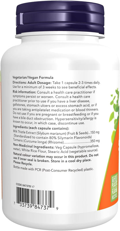 NOW Supplements, 水飞蓟素奶蓟提取物 150 毫克，含姜黄，支持肝功能*，120 粒素食胶囊