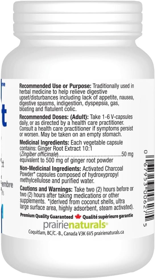 Prairie Naturals Digest force 含姜提取物活性炭素食胶囊 120 粒（包装可能有所不同）