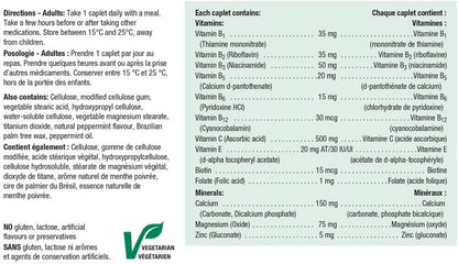 Jamieson Stressease 90 粒膠囊和鎂軟糖 - 蔓越莓葡萄口味，60 顆（1 包）