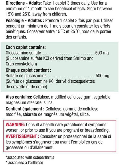 Jamieson 葡萄糖胺 500 毫克胶囊，加量装，缓解骨关节炎相关关节疼痛，并防止软骨退化。非转基因，无麸质，360 粒胶囊，加拿大制造