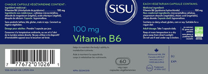 SISU 維生素 B6 100 毫克