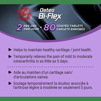 Nature's Bounty Osteo Bi-Flex Gold with Joint Shield，有助于缓解关节疼痛，80 片装