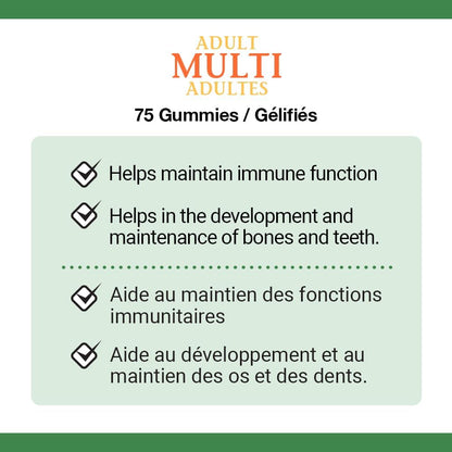 Nature's Bounty 褪黑激素补充剂，帮助重置身体的睡眠-觉醒周期，2.5 毫克，60 粒软糖 & 成人复合维生素补充剂，帮助维持骨骼和免疫功能，75 粒软糖