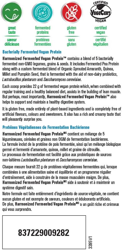 Progressive Harmonized 发酵纯素蛋白粉香草枫糖饼干，加拿大制造，23 克植物性有机非转基因蛋白质，含 2 克膳食纤维，混合 5 种非转基因豆类、谷物和种子，易于消化，680 克