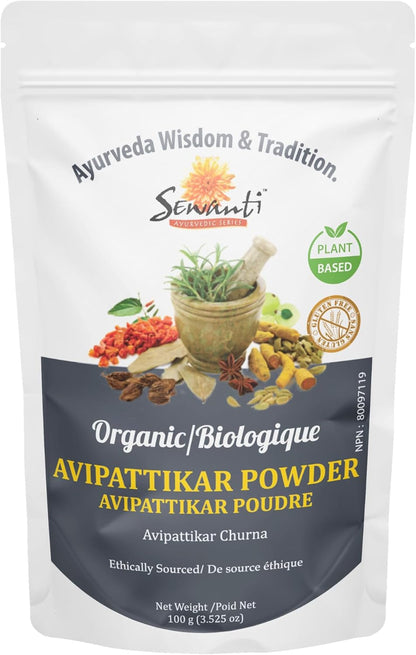 有机 Avipattikar Churna NPN 80097119/传统消化补品/100克