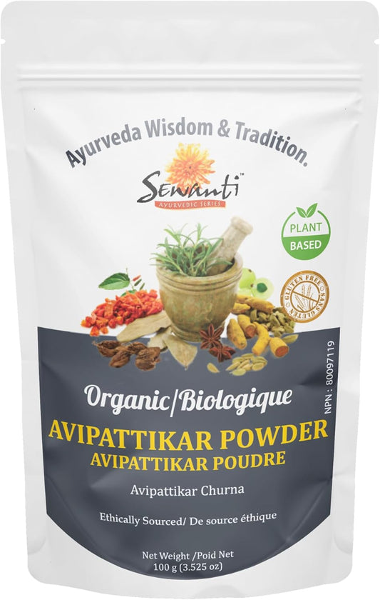 Organic Avipattikar Churna NPN 80097119/ Traditional Digestive Tonic/ 100g