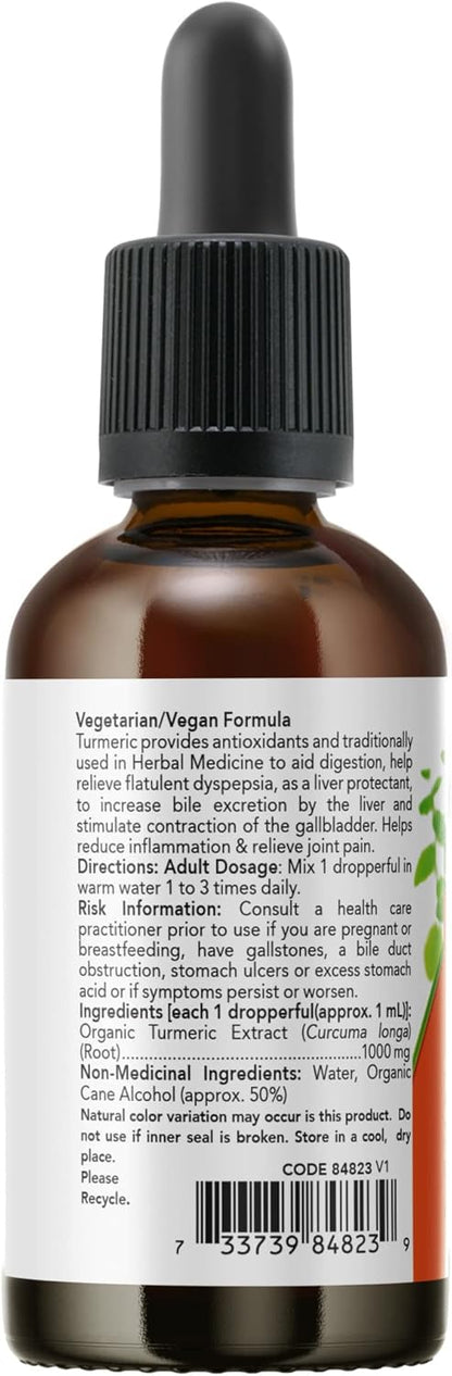 NOW Supplements，經有機認證和非基因改造計畫驗證的薑黃萃取物，阿育吠陀草藥，液體萃取物，有機薑黃根，59毫升