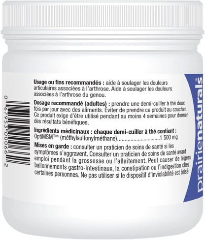 Prairie Naturals Optimsm powder - 250g