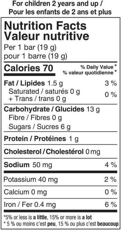 Earth's Best Snack Bars, Apple Sunny Day Bars, 7 Count Box (Pack of 6)