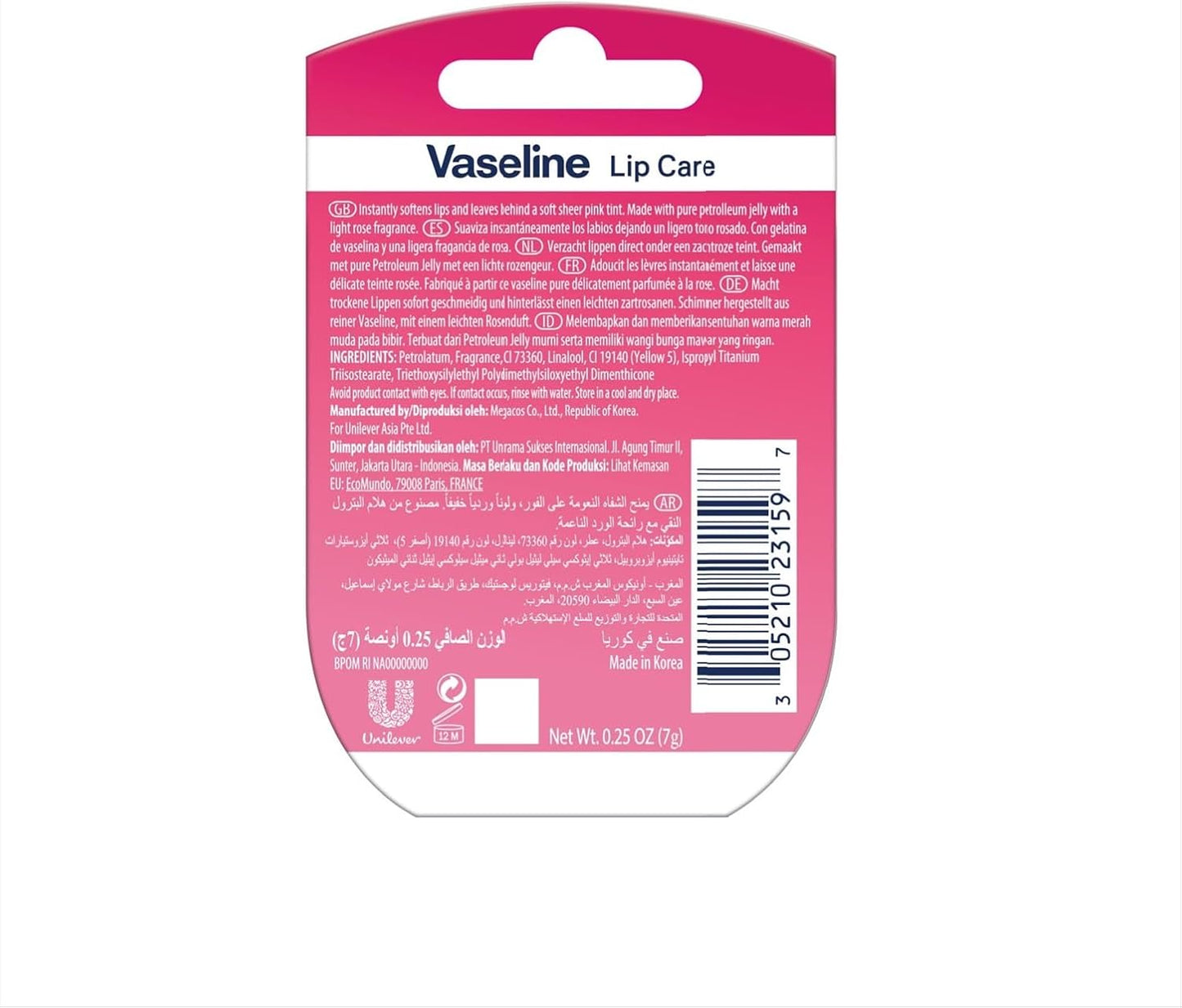 Vaseline Lip Therapy Rosy Lips Pack of 2 0.25 Oz. / 7 Grams