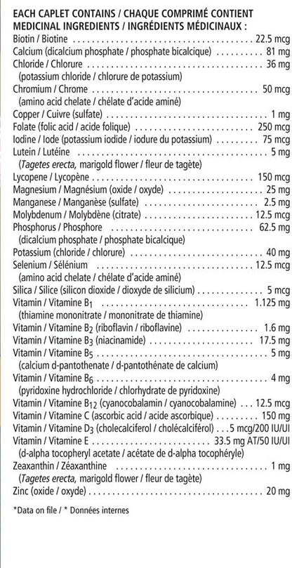 Vitalux Healthy Eye Ocular Vitamins, 60 Count