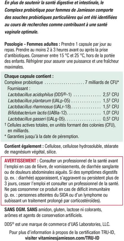 Jamieson 女性益生菌複合物，70 億活性細胞，支持消化系統健康、腸道健康、腸道菌叢和陰道健康。富含乳酸桿菌和雙歧桿菌，非基因改造，無麩質，45 粒素食膠囊