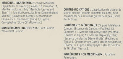 虎標萬金油止痛膏，特強 50 克 – 專業裝 – 超強效塗抹 – 緩解手部關節炎