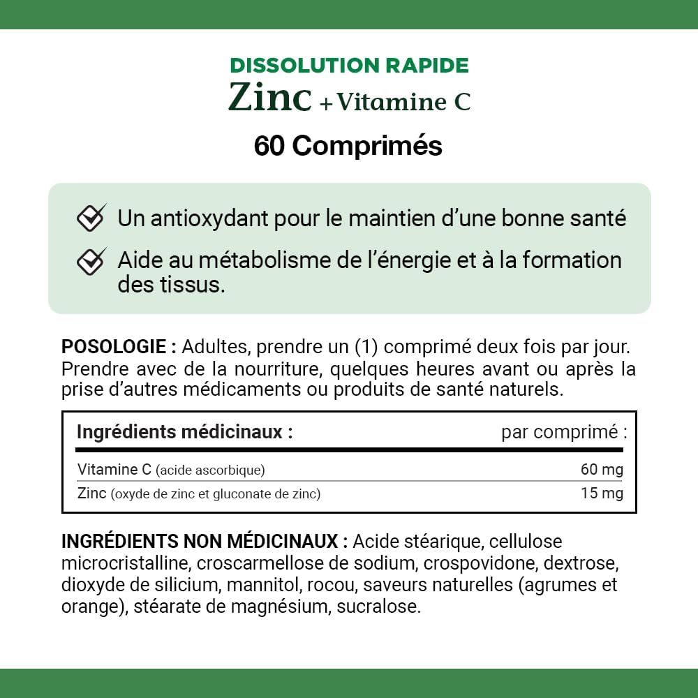 Nature's Bounty 維生素 C + 鋅，彩色，60 片即溶片