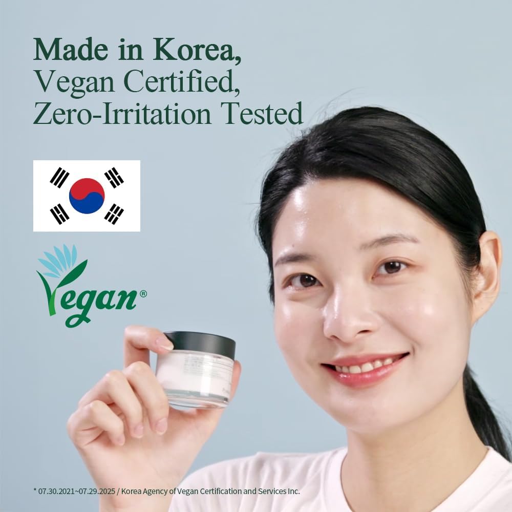 [PKY] Pyunkang Yul 舒緩保濕屏障霜，瞬間舒緩敏感肌膚，透明質酸和神經醯胺保濕，純素，韓國護膚品（1.69 液體盎司，50 毫升）