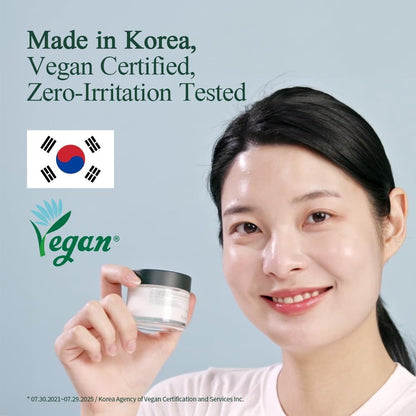 [PKY] Pyunkang Yul 舒緩保濕屏障霜，瞬間舒緩敏感肌膚，透明質酸和神經醯胺保濕，純素，韓國護膚品（1.69 液體盎司，50 毫升）