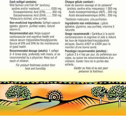 Holista Omega-3 鱼油，1000 毫克，超强效，含野生鲑鱼油，150 粒软胶囊，支持心脏、大脑和关节健康