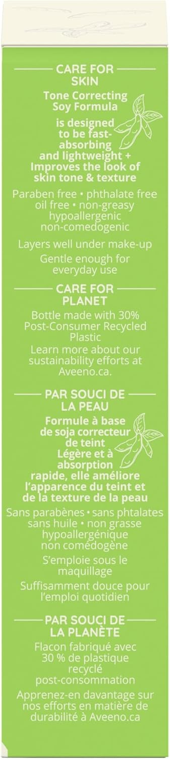 Aveeno Positively Radiant Daily Moisturizer SPF 15, 120 mL (Packaging May Vary) & Calm + Restore Nourishing Oat Facial Cleanser for Sensitive Skin, Gentle Gel Face Wash