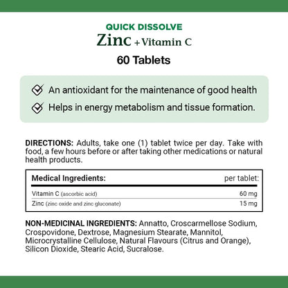 Nature's Bounty 維生素 C + 鋅，彩色，60 片即溶片