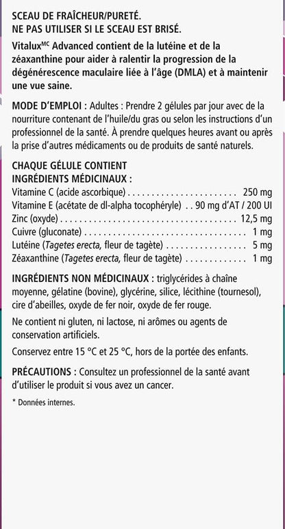 Vitalux Advanced Soft Gels - 90 Count