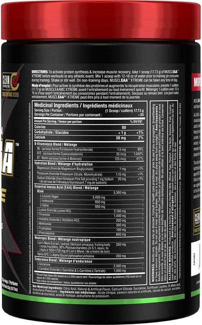 Allmax Nutrition - MusclEAA Xtreme - 青柠玛格丽塔
