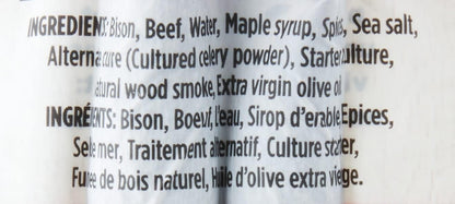 BUFF 野牛肉條，加拿大飼養，草飼蛋白質零食，每包 2 條，Chipotle 辣椒，50 克