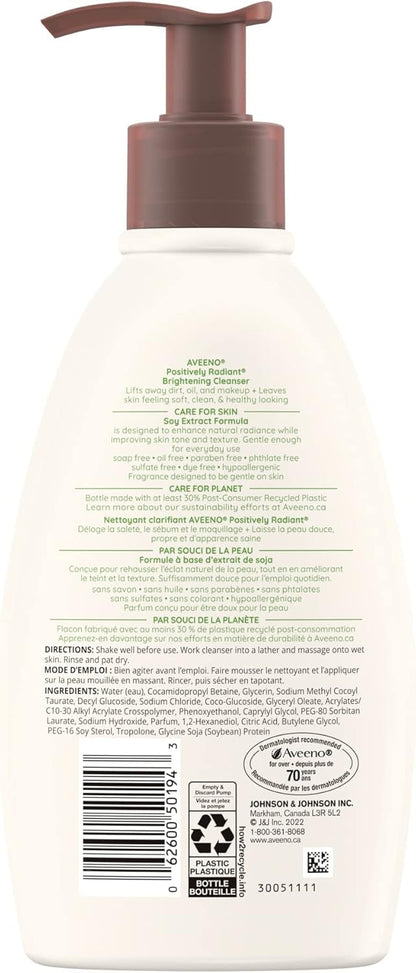 Aveeno Positively Radiant Brightening Cleanser - 卸妝，大豆萃取潔面乳，去除油脂，平滑膚色 - 325毫升
