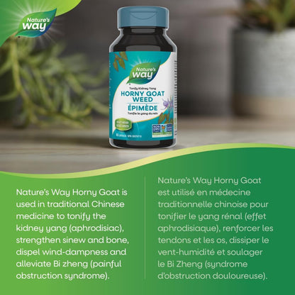 Nature’s Way Horny Goat Weed – Used in Traditional Chinese Medicine to Tonify Kidney Yang, Strengthen Sinew & Bone – Vegetarian, Non-GMO – 60 Capsules