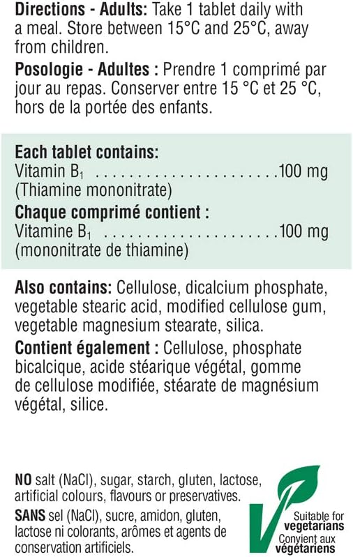 Jamieson 维生素 B6 吡哆醇 250 毫克，100 片（1 包）和维生素 B1（硫胺素）100 片装