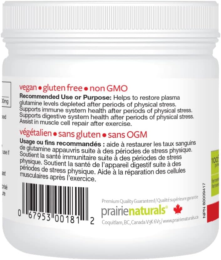 Prairie Naturals L-麩醯胺酸粉 200 克