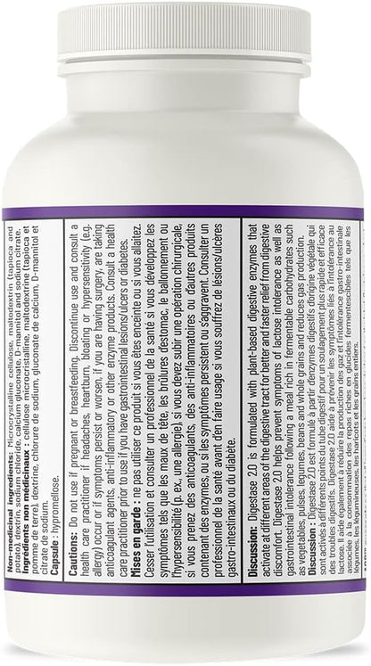 AOR 消化酶，90 粒胶囊，30 天用量 - 消化酶补充剂 - 支持消化，缓解胀气和腹胀 - 无麸质、非转基因、纯素 - 乳糖支持酶 - 促进消化舒适