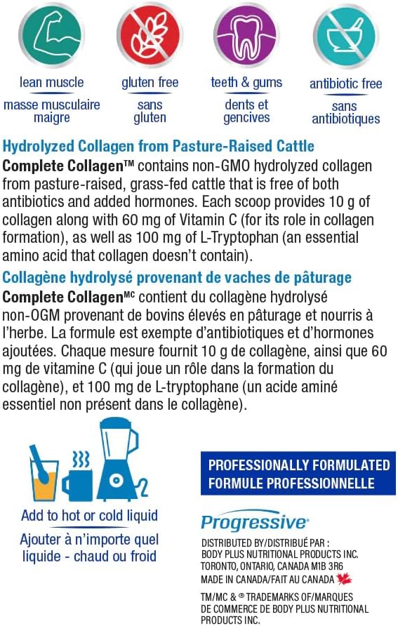 完整胶原蛋白粉补充剂 - 无味，500 克 | 非转基因、无抗生素、无激素和完整胶原蛋白香草冰淇淋