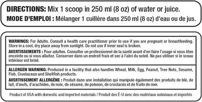 EAA - 必需胺基酸 - 320克 - 無味