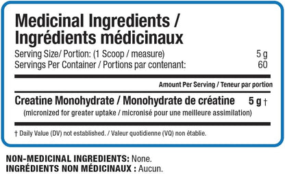 Nutraphase Creatine Monohydrate unflavoured 300g