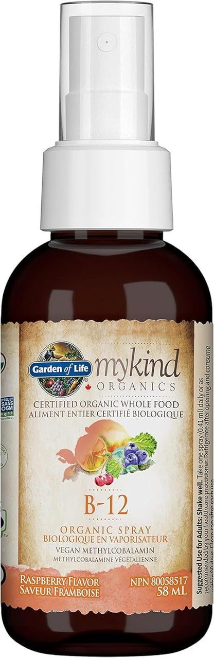 生命花園有機維生素B-12噴霧，覆盆子口味 | 支持免疫系統、能量、新陳代謝和健康血細胞 | 全食物成分，非基因，無麩質，純素，猶太潔食認證