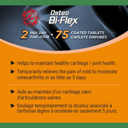 Nature's Bounty Osteo Bi-Flex Platinum 补充剂，有助于维持骨骼和关节健康，75 粒胶囊