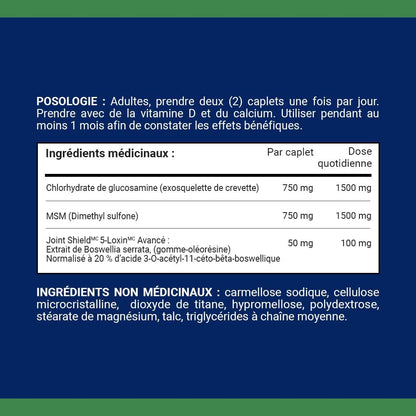 Nature's Bounty Osteo Bi-Flex Gold with Joint Shield，有助于缓解关节疼痛，80 片装