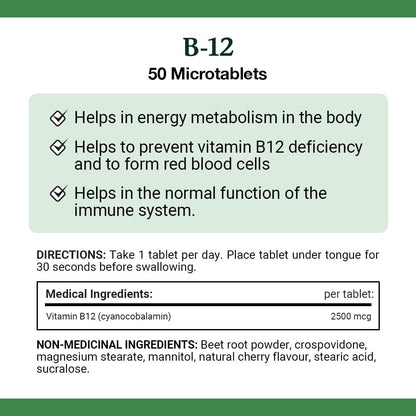 Nature's Bounty 維生素 B12 補充劑，支持能量代謝，2500 微克，50 片微片