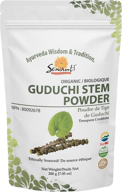 有機古杜奇莖粉 200 克/ NPN 80092678/ Tinospora Cordifolia/適應原/能量與壓力