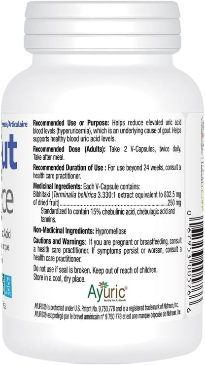 Prairie Naturals 痛风力降低尿酸 - 60 粒