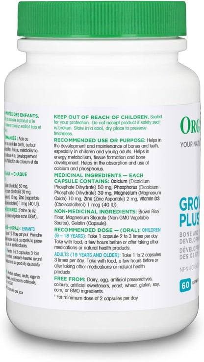 Organika Grow Plus - 幫助兒童健康骨骼發育 - 60 粒膠囊