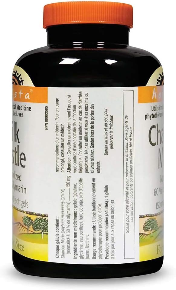 Holista 奶蓟草软胶囊，150毫克