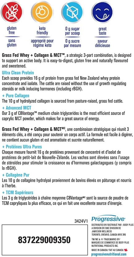 Progressive Grass Fed whey + Collagen & Mct Oil Protein Powder, Chocolate Flavour, 700 gram