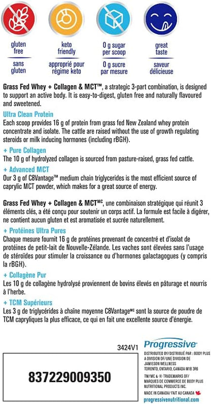Progressive Grass Fed whey + Collagen & Mct Oil Protein Powder, Chocolate Flavour, 700 gram